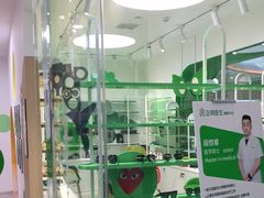 -菲越企鹅眼科(龙湖天街店)