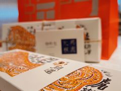 -阮大兴糕团(日月光中心店)