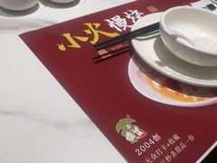 -鑫小城故事·藕汤·家常菜(台北一路总店)