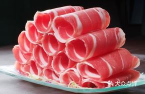 Premium Inner Mongolia Beef Rolls