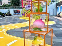 -HALO广场(梨园路店)