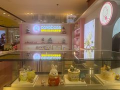 -CAKE BOSS 蛋糕老板(西单君太百货店)