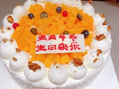 -宝轩渔府·老字号海鲜·正宗津菜(水上店)