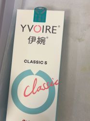 -禾美嘉医疗美容
