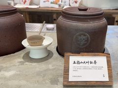 -李山山茶事(景枫店)