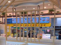 -蒸小皖(合肥新桥国际机场店)