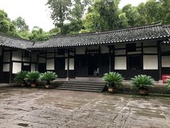 -邓小平故里