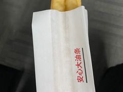 -肯德基(汇腾店)