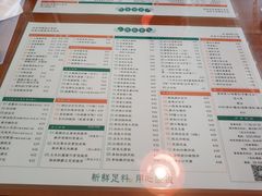 -小龍鳳餐室(番禺路店)