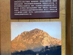 -鸡鸣驿古城