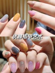 点击看大图 -十月October美甲·美睫