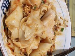 -大嘻咹biangbiang面(历史博物馆店)