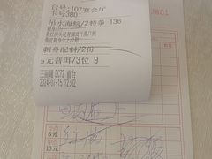 -雅香园·30年老字号顺德酒家(乐从岳步店)