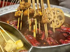 -钢管厂五区小郡肝串串香火锅(人民广场店)