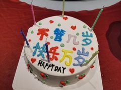 -吉美诺烘焙(公园北路店)