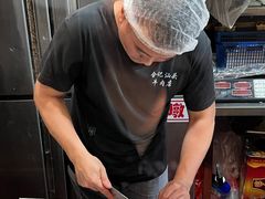 -合记汕头牛肉店(嘉禾路店)