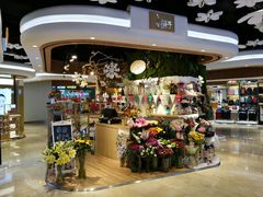 -谷莠子花艺气球派对·绿植造景·花艺沙龙(东海缤纷天地店)