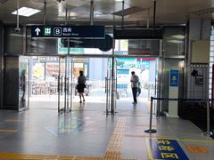 -梨园(地铁站)