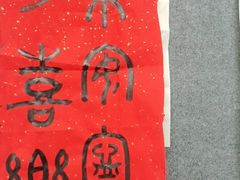 -汉翔书法丨软笔·硬笔·国画(西铁营校区)