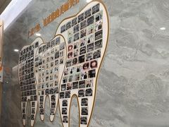 -上海仁爱医院口腔科 · 种植
