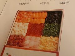 -山葵家·创意料理(EFC欧美广场店)