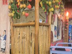 -粗粮人家·东北菜(洋桥店)