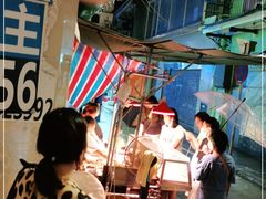 -明记牛杂(新马路分店)