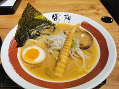 -雷门拉面·现熬骨汤(凯德来福士店)