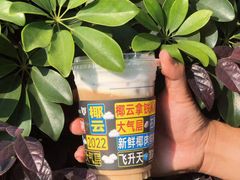 -瑞幸咖啡(前海印里店)