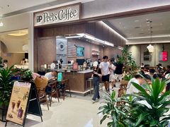 -Peet's 皮爷咖啡(深圳湾万象城店)