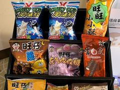 -上海神旺大酒店
