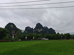 -明仕田园