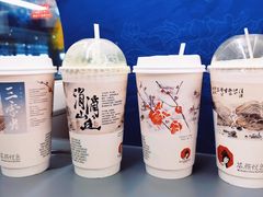 -黄兴南路步行商业街