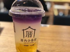 -厝内小眷村(天河南一路店)