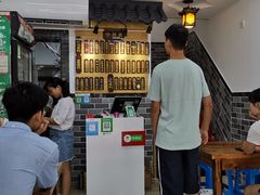 -枫镇面馆(寒山寺店)