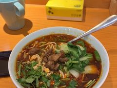 -醉面(五道口启迪大厦店)