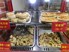 -宋记饼家(石门二路店)