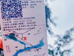 -古堰画乡景区