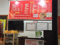 -螺蛳粉先生(蓟门桥店)