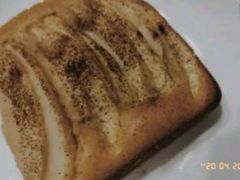 苹果肉桂司康-星巴克臻选(广州沙面店)