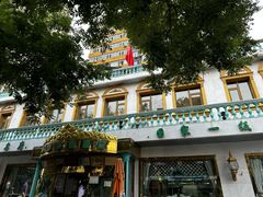 -帕米尔食府(白云观店)
