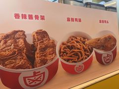 -一心一味(福星店)