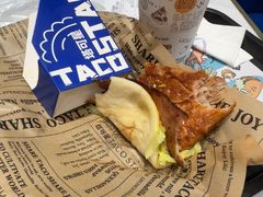 -TACO STAR 塔可星(下沙宝龙店)