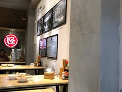 大堂-吴记怪味面(牛王庙店)