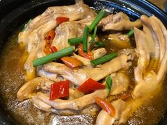 丰乐鸭掌煲-丰乐餐厅·始于1999·本地老字号