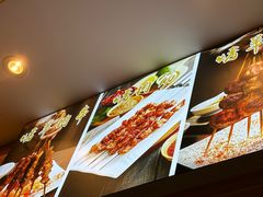 -揽月斋炙子烤肉·清真(安定门·五道营店)