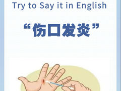 -环球雅思·ALevel·OSSD·DSE·留学英语培训学校(天河岗顶校区)