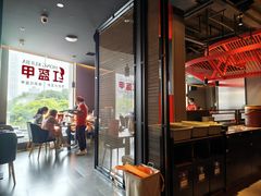-红盔甲·小龙虾(人民广场店)