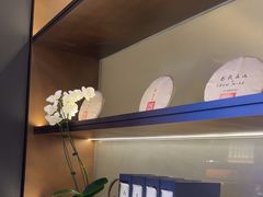 -蘇锦宴·淮扬菜烤鸭·小院(三元桥霄云路店)