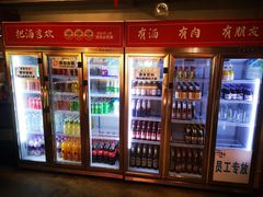 -成都瓜串串(华强北店)